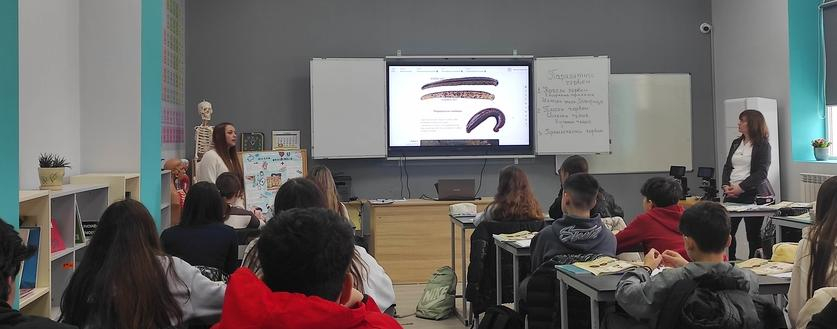 Пътешествие в микросвета: Открит урок по Биология в 7а клас Пътешествие в микросвета: Открит урок по Биология в 7а клас